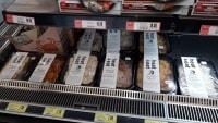 テカポスーパーマーケット温めるだけ食品