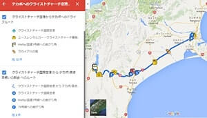 クライストチャーチ空港からテカポ湖へのドライブルート日本語マップ