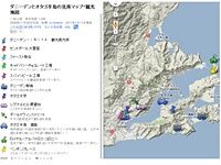 オタゴ半島ドライビングマップ