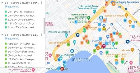 クイーンズタウンのショッピング&レストラン日本語グーグルマップ