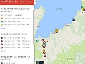 NZマス釣りサポートタウポ